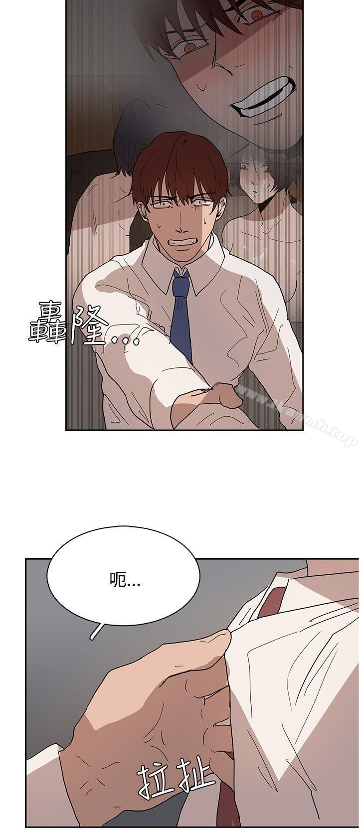 韩国漫画奴家思想韩漫_奴家思想-第39话在线免费阅读-韩国漫画-第12张图片