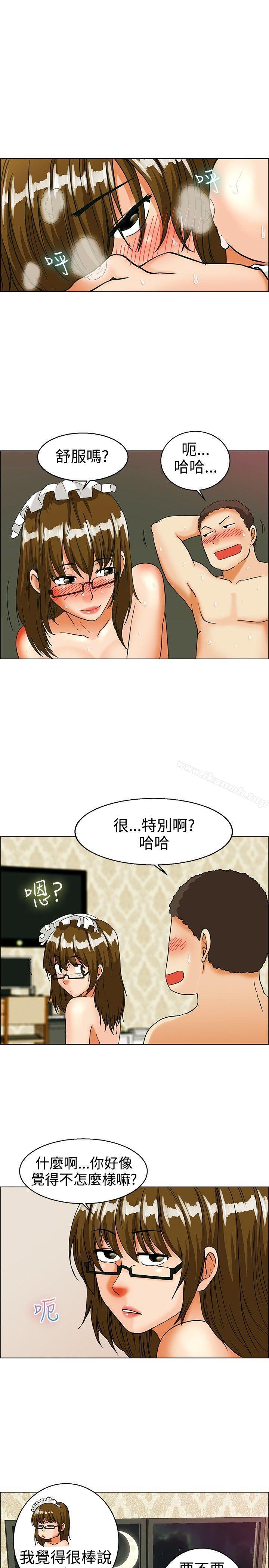 韩国漫画今天,加班好咩?韩漫_今天,加班好咩?-第32话-比起穿什么，脱什么衣服更重要(下)在线免费阅读-韩国漫画-第14张图片