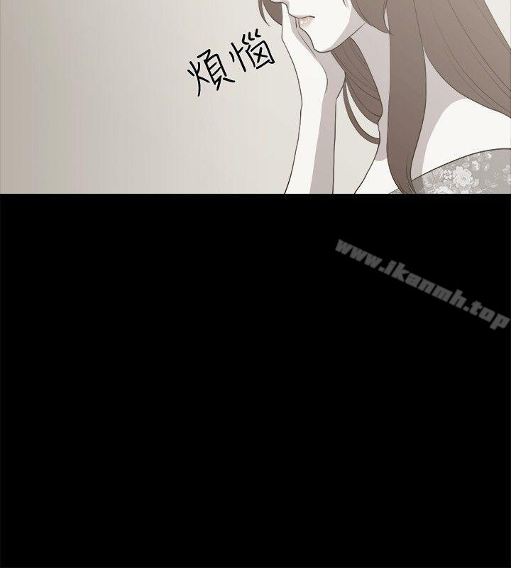 韩国漫画赞助者韩漫_赞助者-第3话在线免费阅读-韩国漫画-第6张图片