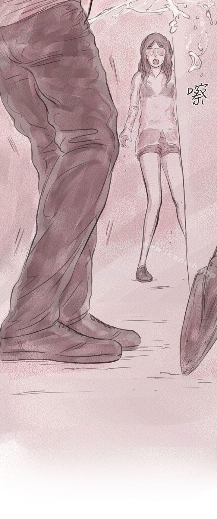 韩国漫画残存韩漫_残存-私生-第9话在线免费阅读-韩国漫画-第20张图片