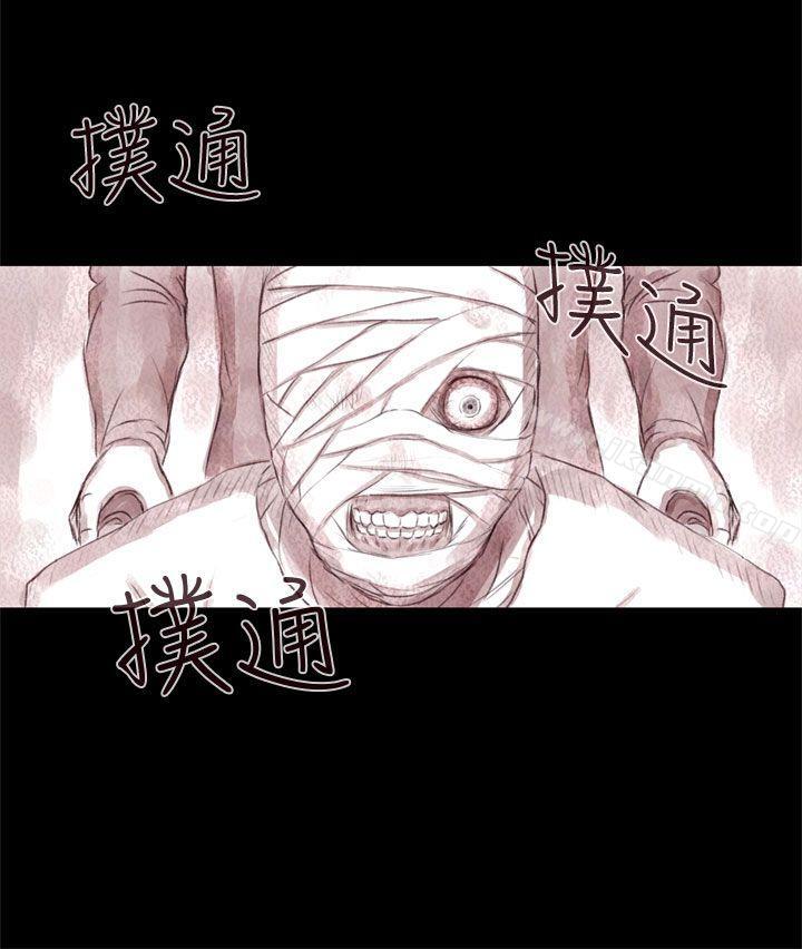 韩国漫画残存韩漫_残存-残存-第7话在线免费阅读-韩国漫画-第11张图片