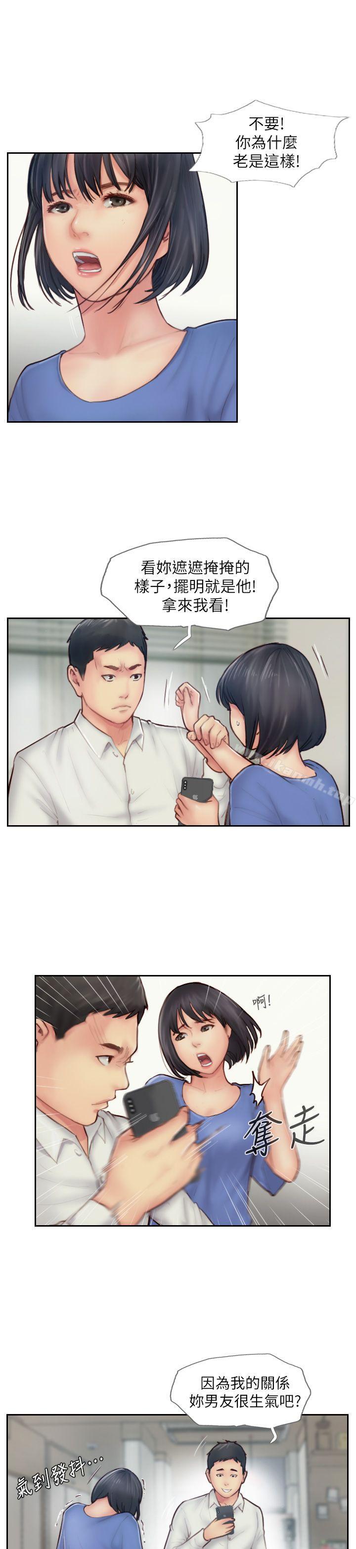 韩国漫画你劈腿了吗?韩漫_你劈腿了吗?-第7话-被信任的女友背叛在线免费阅读-韩国漫画-第7张图片