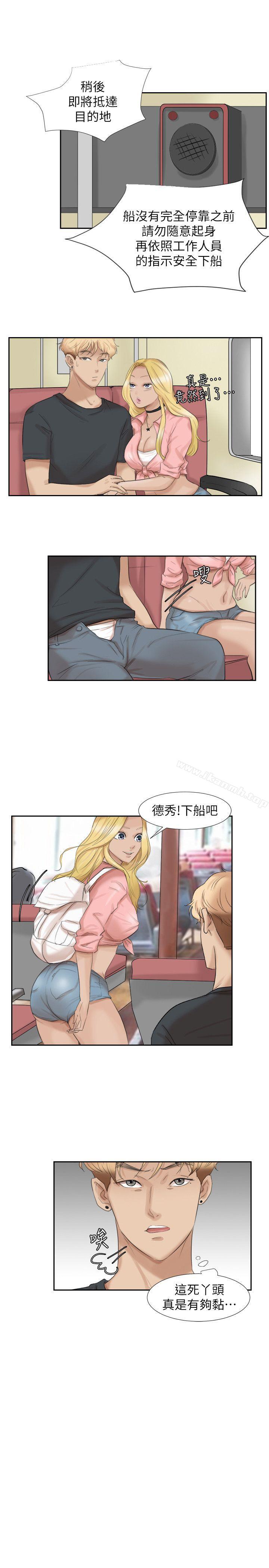 韩国漫画我要睡你的女人韩漫_我要睡你的女人-第28话-喜欢桌球桌的女人在线免费阅读-韩国漫画-第1张图片