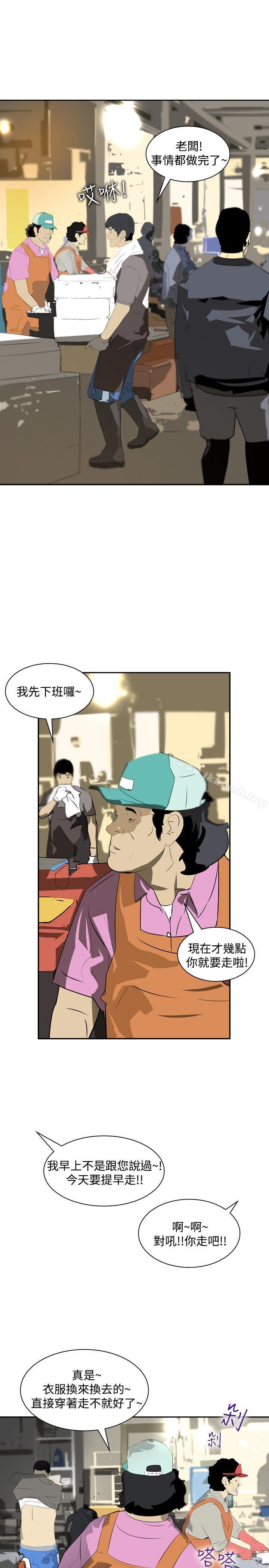 韩国漫画延希(又名美丽蜕变)韩漫_延希(又名美丽蜕变)-第14话在线免费阅读-韩国漫画-第17张图片