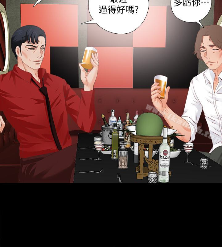 韩国漫画爱徒韩漫_爱徒-第14话-第一次有这种奇怪的感觉…在线免费阅读-韩国漫画-第18张图片