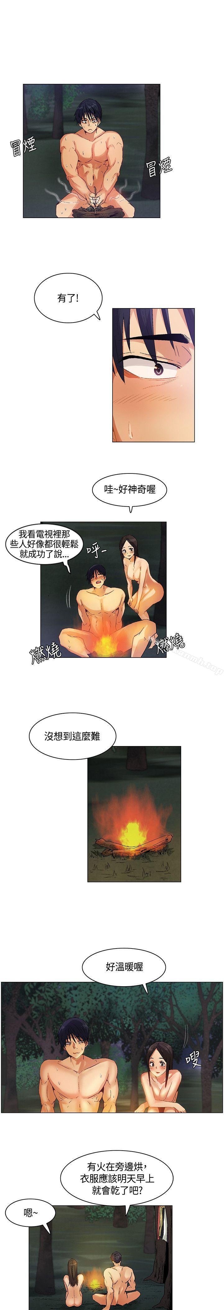 韩国漫画无名岛韩漫_无名岛-第27话在线免费阅读-韩国漫画-第5张图片