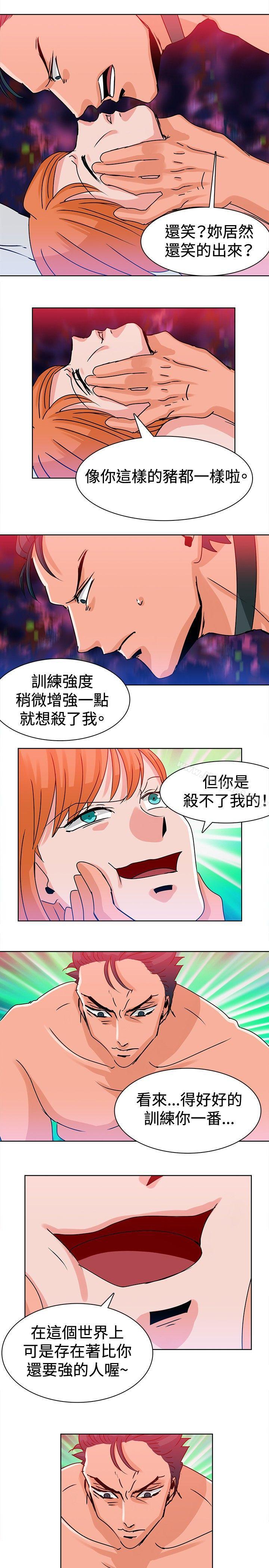 韩国漫画猪仔农场(完结)韩漫_猪仔农场(完结)-第11话在线免费阅读-韩国漫画-第3张图片