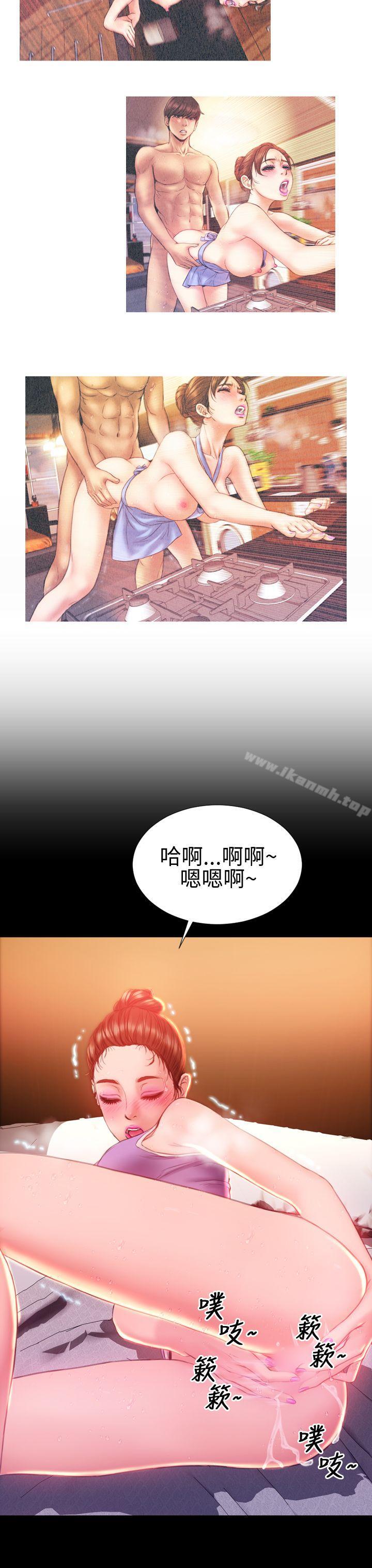 韩国漫画淫荡的妻子们(完结)韩漫_淫荡的妻子们(完结)-第34话在线免费阅读-韩国漫画-第32张图片