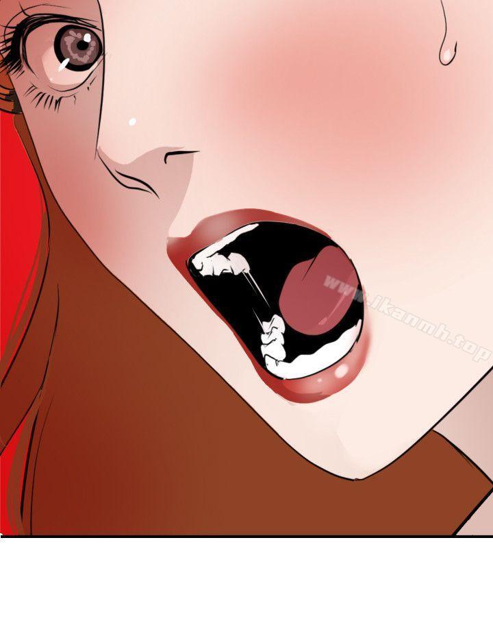 韩国漫画欲求王（无删减）韩漫_欲求王（无删减）-第104话---帮处女打洞在线免费阅读-韩国漫画-第18张图片