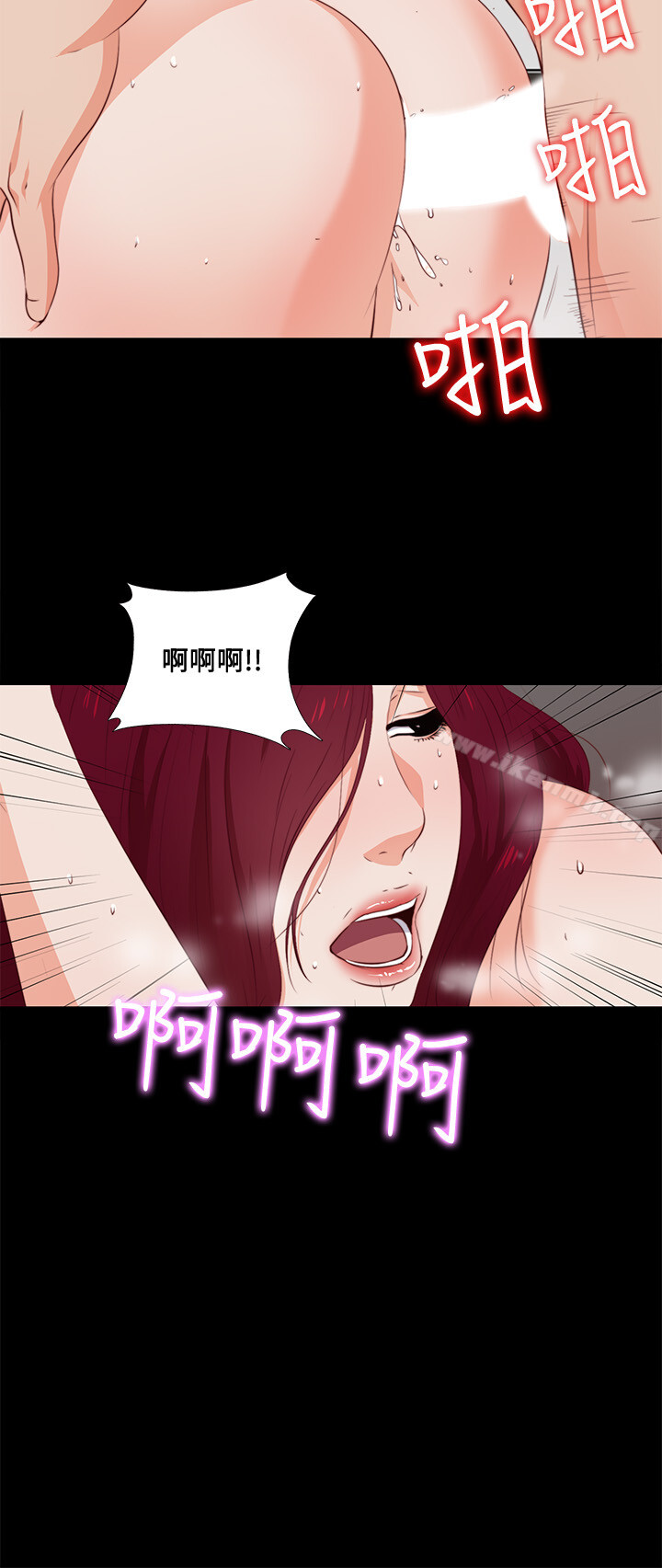 韩国漫画爱徒韩漫_爱徒-第1话-女大十八变在线免费阅读-韩国漫画-第22张图片