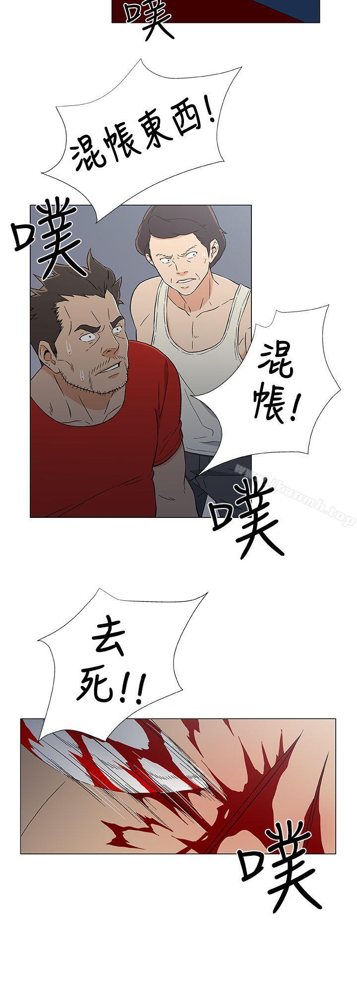 韩国漫画黑暗之海（无删减版）韩漫_黑暗之海（无删减版）-第15话在线免费阅读-韩国漫画-第18张图片