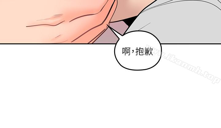 韩国漫画亲爱的大叔韩漫_亲爱的大叔-第12话-刺激的肢体接触在线免费阅读-韩国漫画-第28张图片