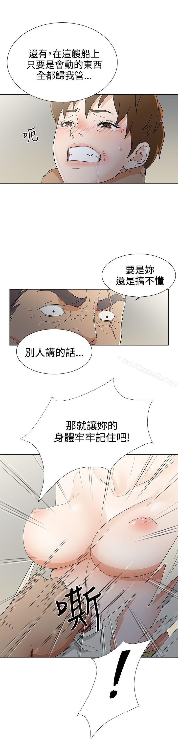 韩国漫画黑暗之海（无删减版）韩漫_黑暗之海（无删减版）-第14话在线免费阅读-韩国漫画-第7张图片