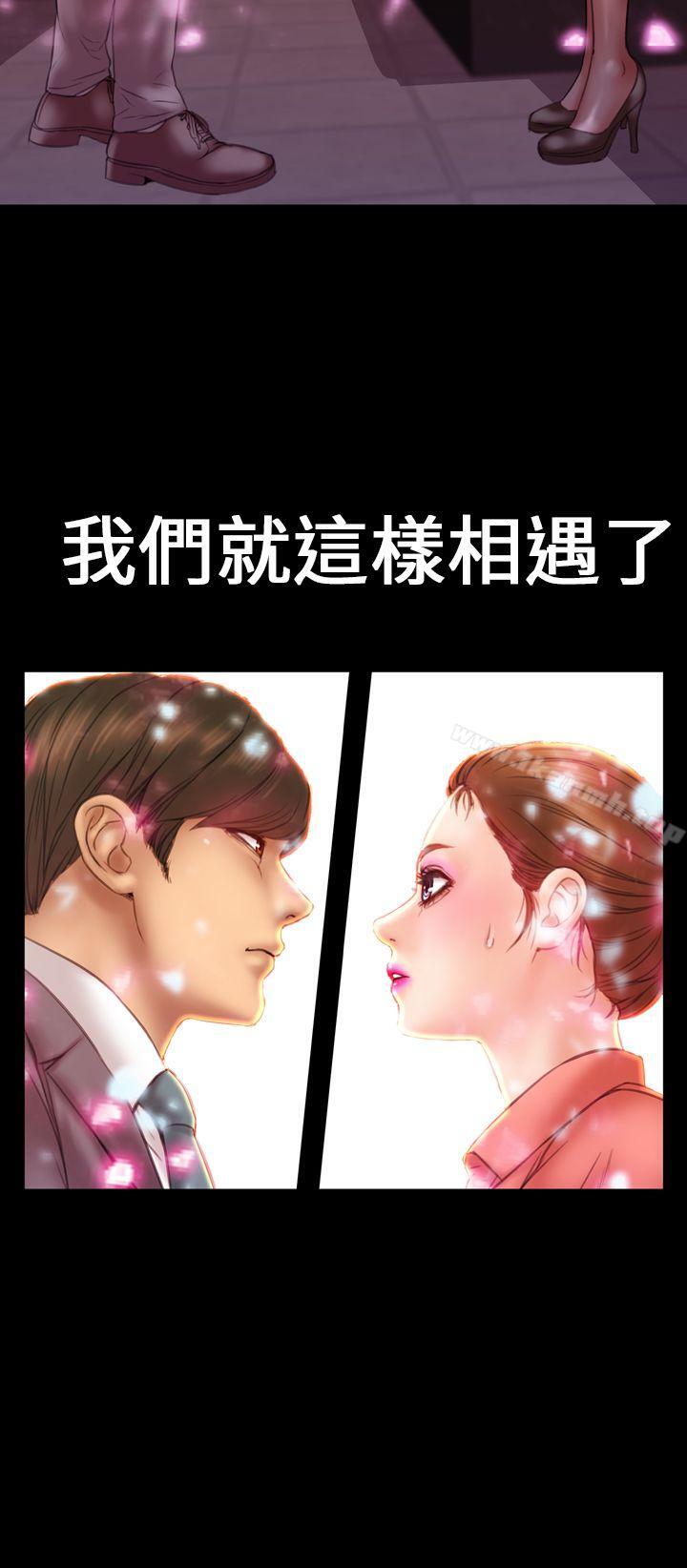 韩国漫画淫荡的妻子们(完结)韩漫_淫荡的妻子们(完结)-第8话在线免费阅读-韩国漫画-第12张图片