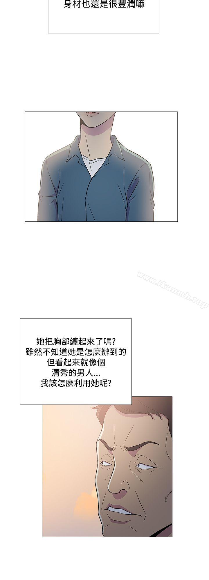 韩国漫画黑暗之海（无删减版）韩漫_黑暗之海（无删减版）-第6话在线免费阅读-韩国漫画-第6张图片