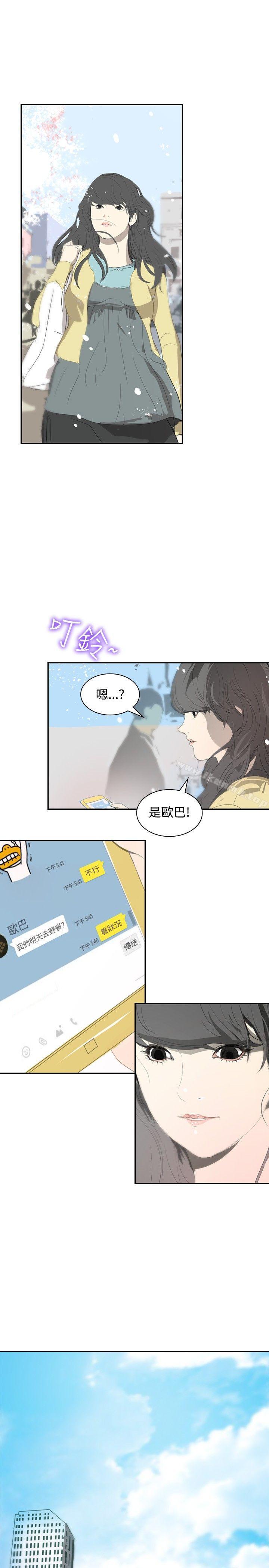 韩国漫画延希(又名美丽蜕变)韩漫_延希(又名美丽蜕变)-第8话在线免费阅读-韩国漫画-第7张图片