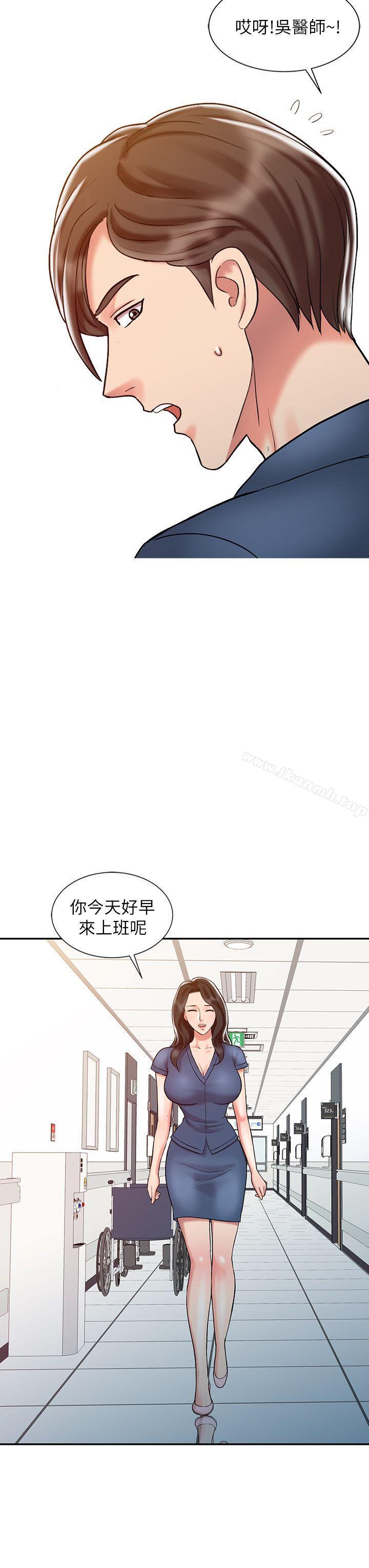 韩国漫画销魂之手韩漫_销魂之手-第20话---真秀的决心在线免费阅读-韩国漫画-第16张图片