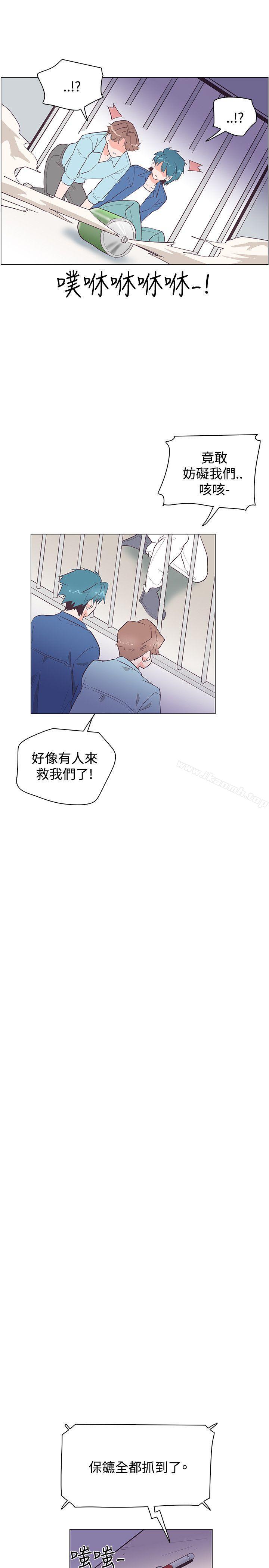 韩国漫画追杀金城武韩漫_追杀金城武-第24话在线免费阅读-韩国漫画-第13张图片