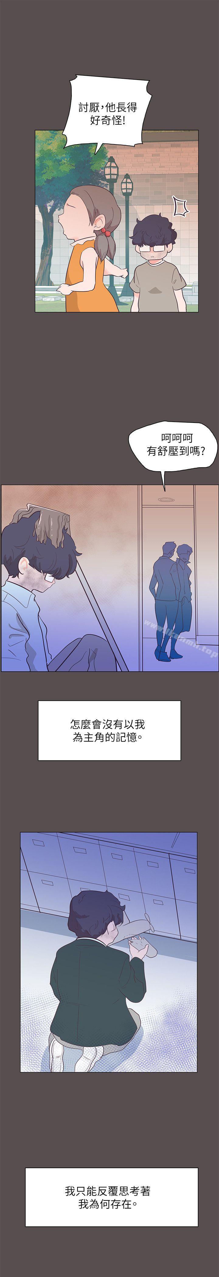 韩国漫画追杀金城武韩漫_追杀金城武-第58话在线免费阅读-韩国漫画-第16张图片