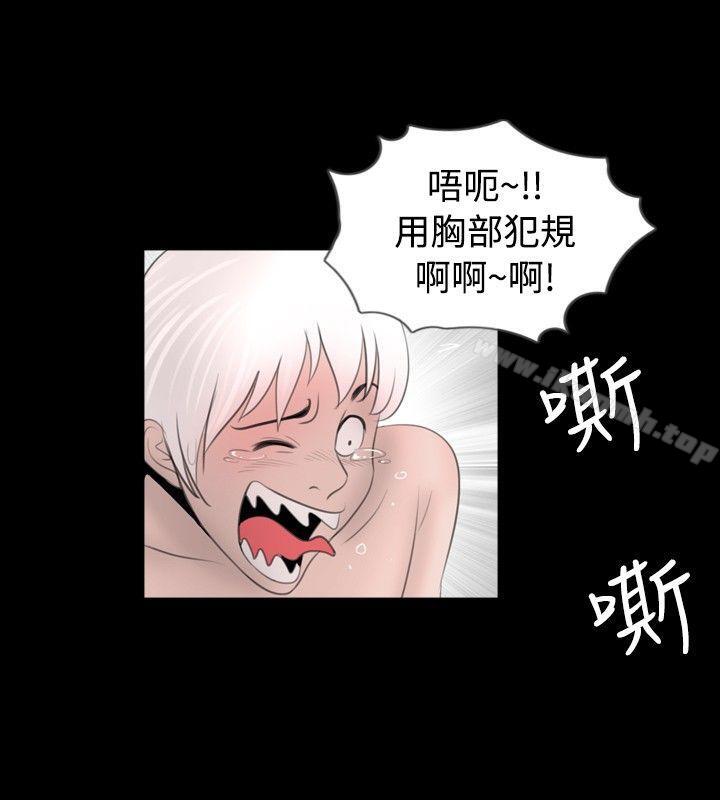 韩国漫画新进训育(完结)韩漫_新进训育(完结)-第50话在线免费阅读-韩国漫画-第8张图片