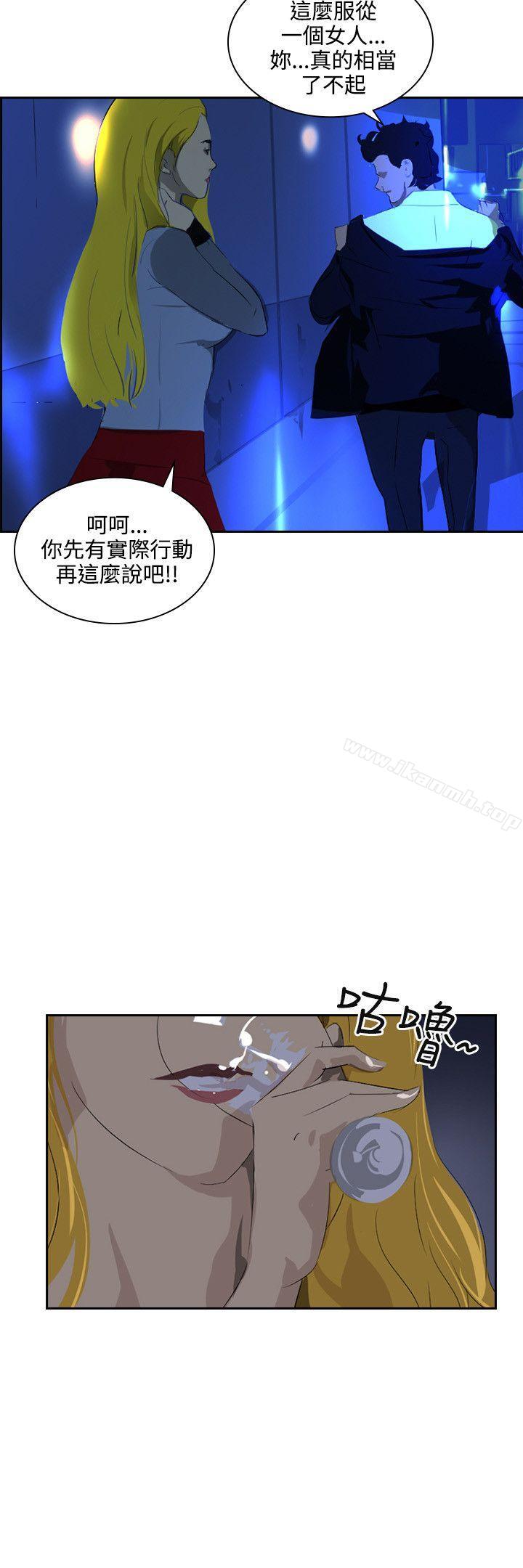 韩国漫画延希(又名美丽蜕变)韩漫_延希(又名美丽蜕变)-第42话在线免费阅读-韩国漫画-第21张图片