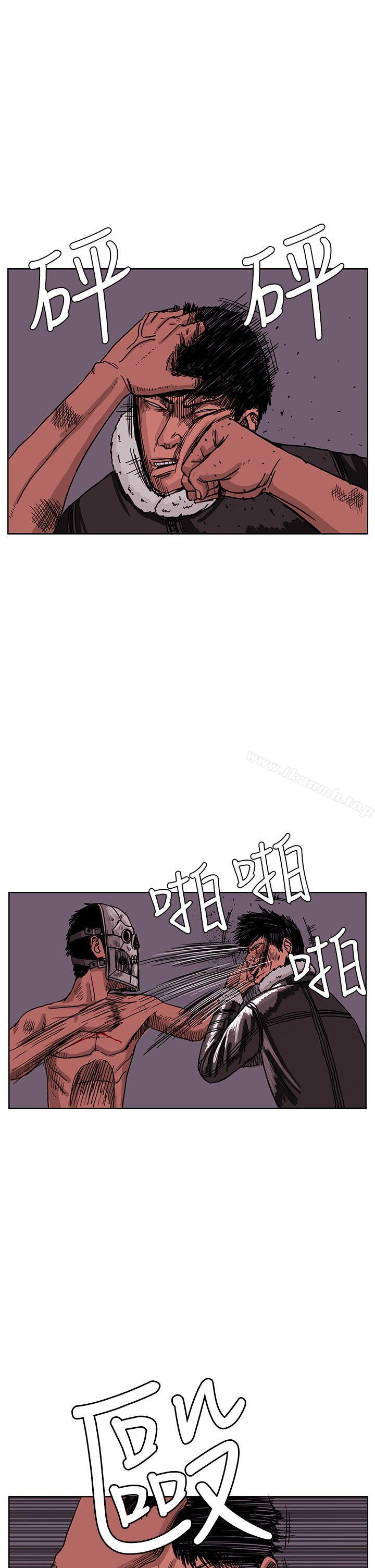 韩国漫画RUN（完结）韩漫_RUN（完结）-最终话在线免费阅读-韩国漫画-第18张图片