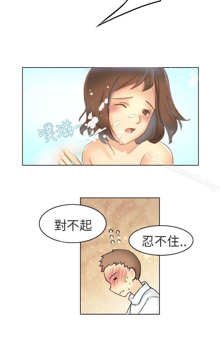 韩国漫画秘密Story第二季韩漫_秘密Story第二季-与老师的再次相遇(下)在线免费阅读-韩国漫画-第12张图片