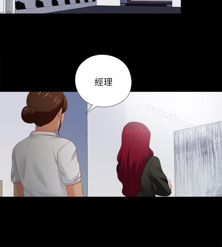 韩国漫画爱徒韩漫_爱徒-第23话--只要老师喜欢，我什么都愿意做在线免费阅读-韩国漫画-第7张图片