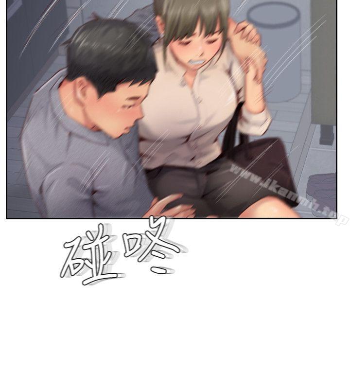 韩国漫画你劈腿了吗?韩漫_你劈腿了吗?-第12话-我叫妳不要走…在线免费阅读-韩国漫画-第29张图片