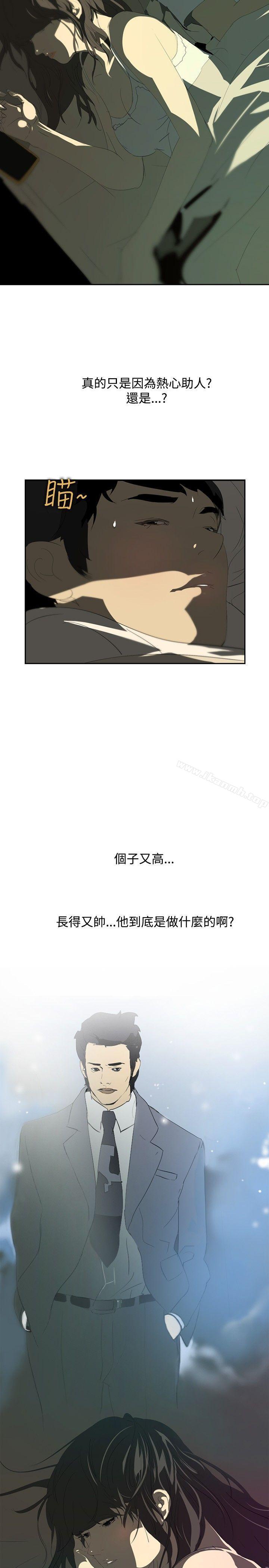 韩国漫画延希(又名美丽蜕变)韩漫_延希(又名美丽蜕变)-第15话在线免费阅读-韩国漫画-第24张图片