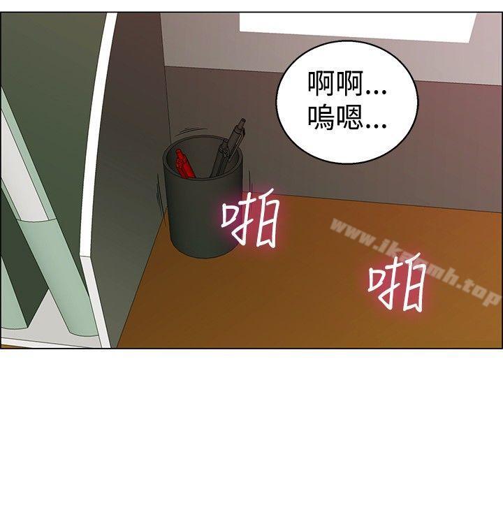 韩国漫画今天,加班好咩?韩漫_今天,加班好咩?-第36话-拜托你们不要加班(下)在线免费阅读-韩国漫画-第15张图片