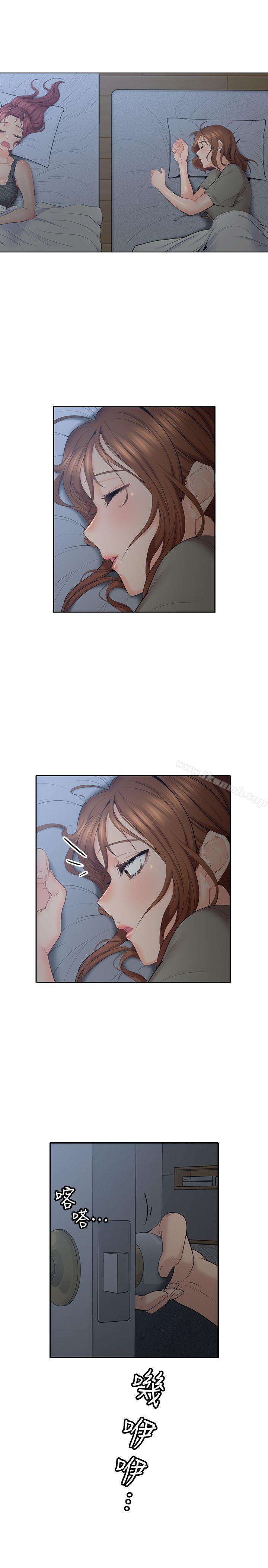 韩国漫画亲爱的大叔韩漫_亲爱的大叔-第5话-深夜开启房门的大叔在线免费阅读-韩国漫画-第32张图片