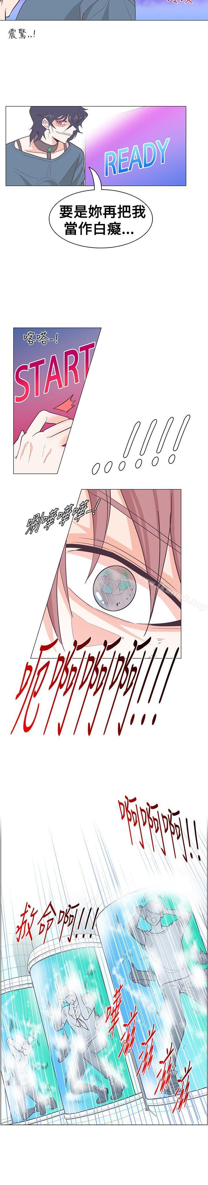 韩国漫画追杀金城武韩漫_追杀金城武-第14话在线免费阅读-韩国漫画-第6张图片