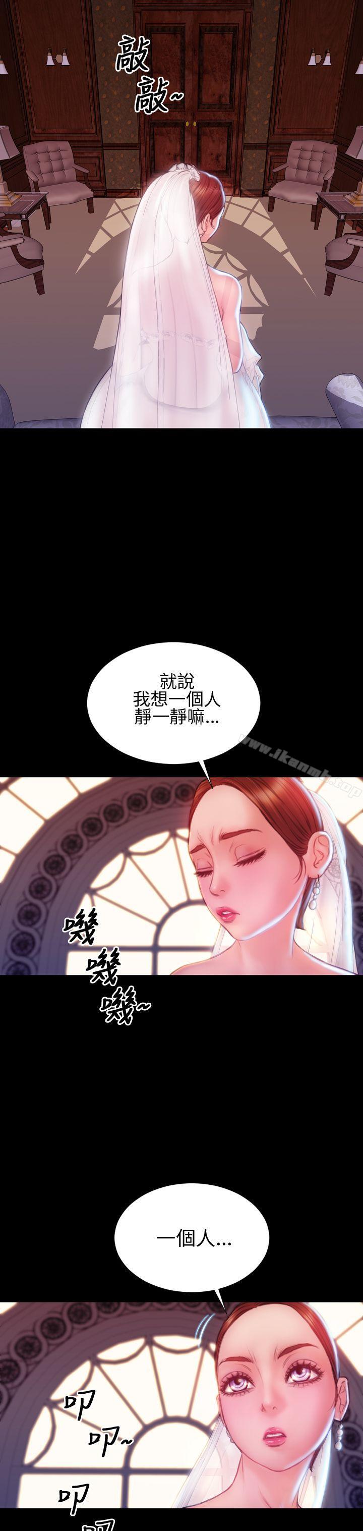 韩国漫画淫荡的妻子们(完结)韩漫_淫荡的妻子们(完结)-第43话在线免费阅读-韩国漫画-第22张图片