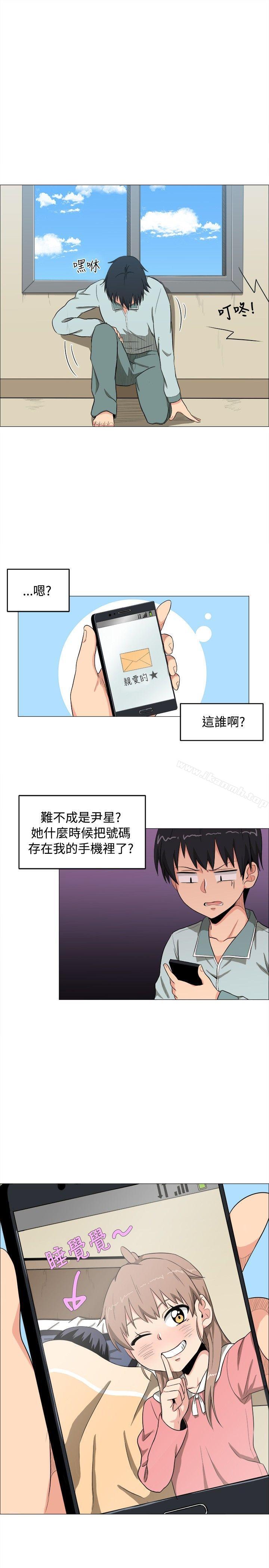 韩国漫画学姐！我真的不是萝莉控韩漫_学姐！我真的不是萝莉控-第4话在线免费阅读-韩国漫画-第19张图片