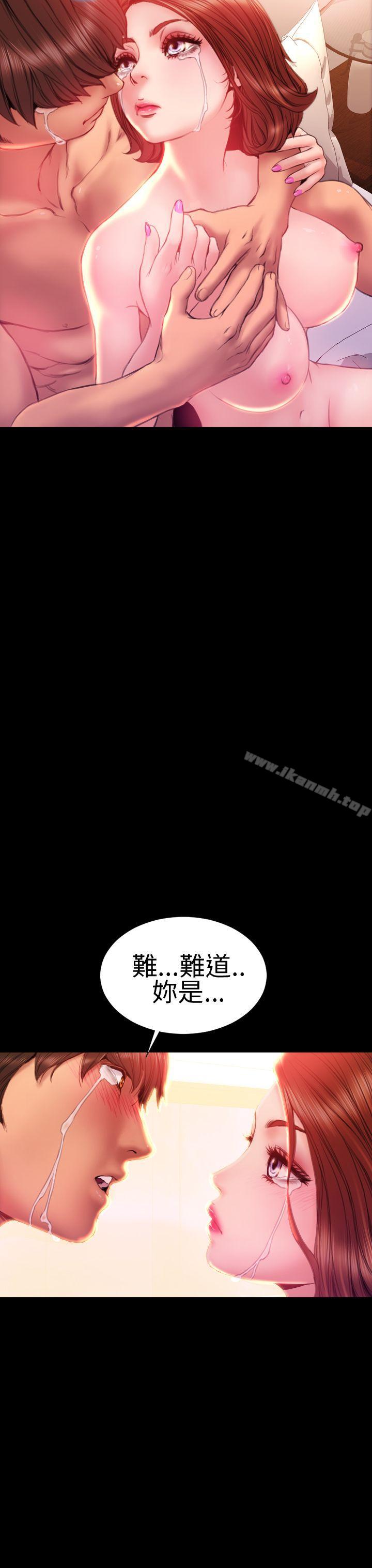 韩国漫画淫荡的妻子们(完结)韩漫_淫荡的妻子们(完结)-第34话在线免费阅读-韩国漫画-第3张图片