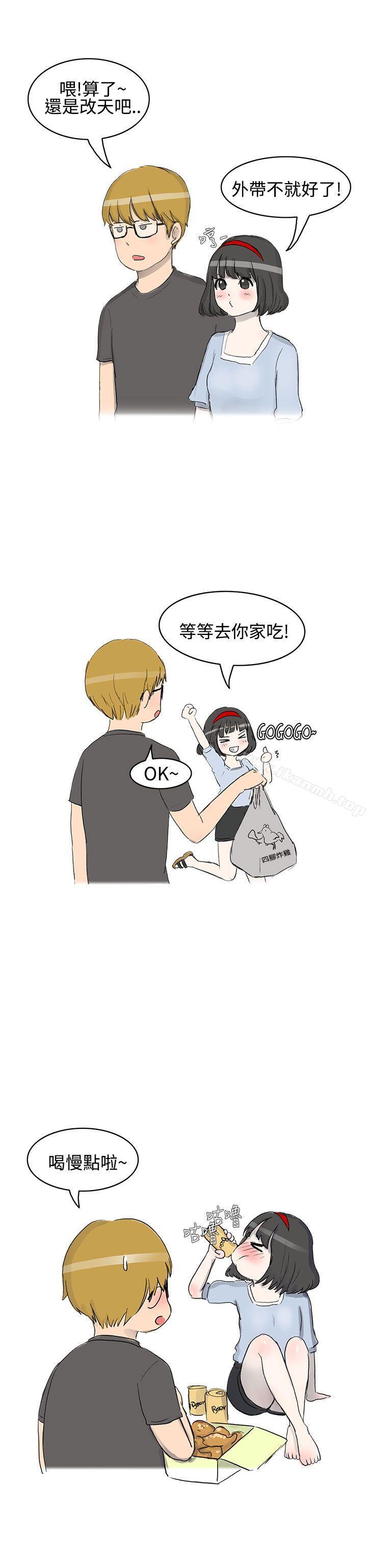 韩国漫画无法自拔(完结)韩漫_无法自拔(完结)-被好朋友舔了(上)在线免费阅读-韩国漫画-第3张图片