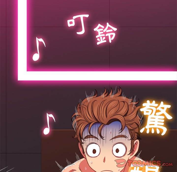 韩国漫画恶女勾勾缠韩漫_恶女勾勾缠-第72话在线免费阅读-韩国漫画-第45张图片