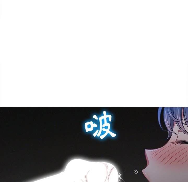 韩国漫画恶女勾勾缠韩漫_恶女勾勾缠-第78话在线免费阅读-韩国漫画-第132张图片