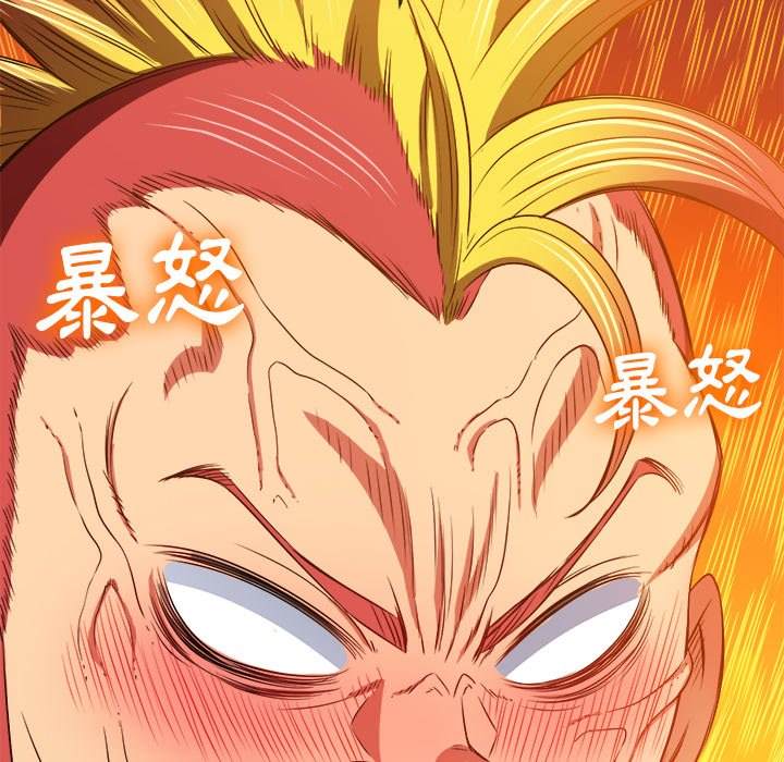 韩国漫画恶女勾勾缠韩漫_恶女勾勾缠-第99话在线免费阅读-韩国漫画-第137张图片