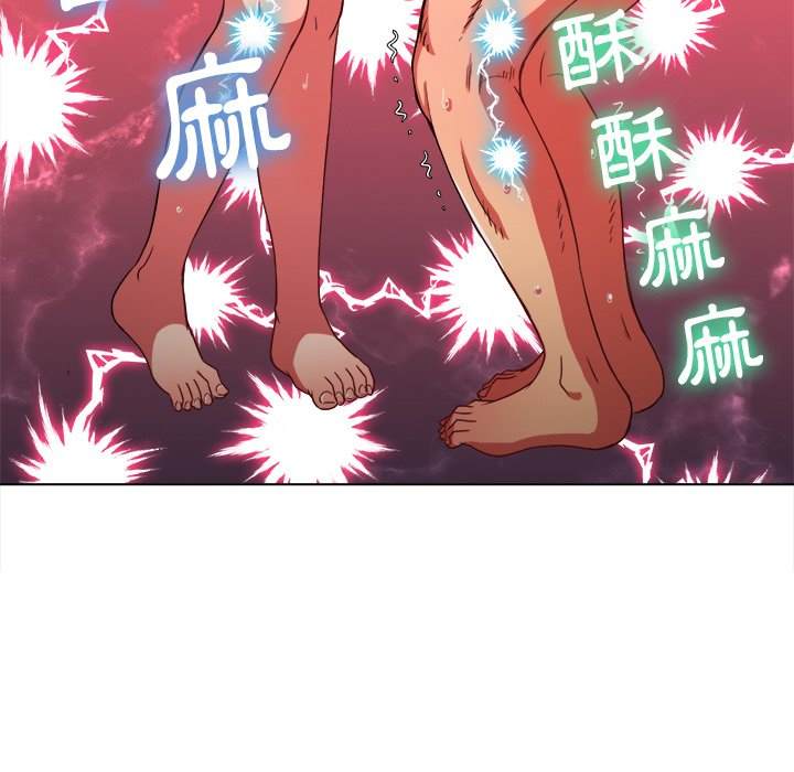 韩国漫画恶女勾勾缠韩漫_恶女勾勾缠-第68话在线免费阅读-韩国漫画-第83张图片