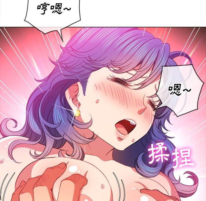 韩国漫画恶女勾勾缠韩漫_恶女勾勾缠-第68话在线免费阅读-韩国漫画-第72张图片