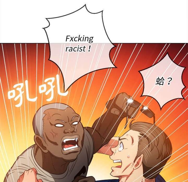 韩国漫画恶女勾勾缠韩漫_恶女勾勾缠-第75话在线免费阅读-韩国漫画-第63张图片