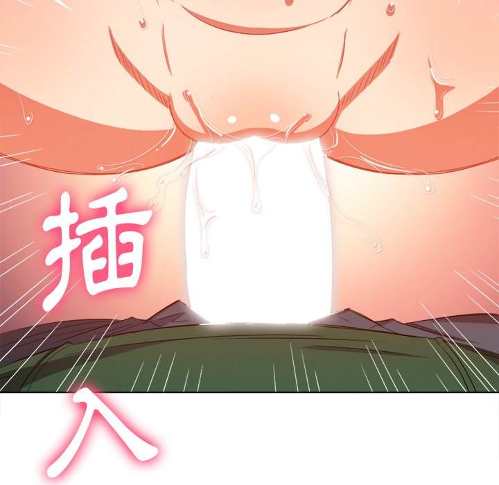 韩国漫画恶女勾勾缠韩漫_恶女勾勾缠-第59话在线免费阅读-韩国漫画-第149张图片