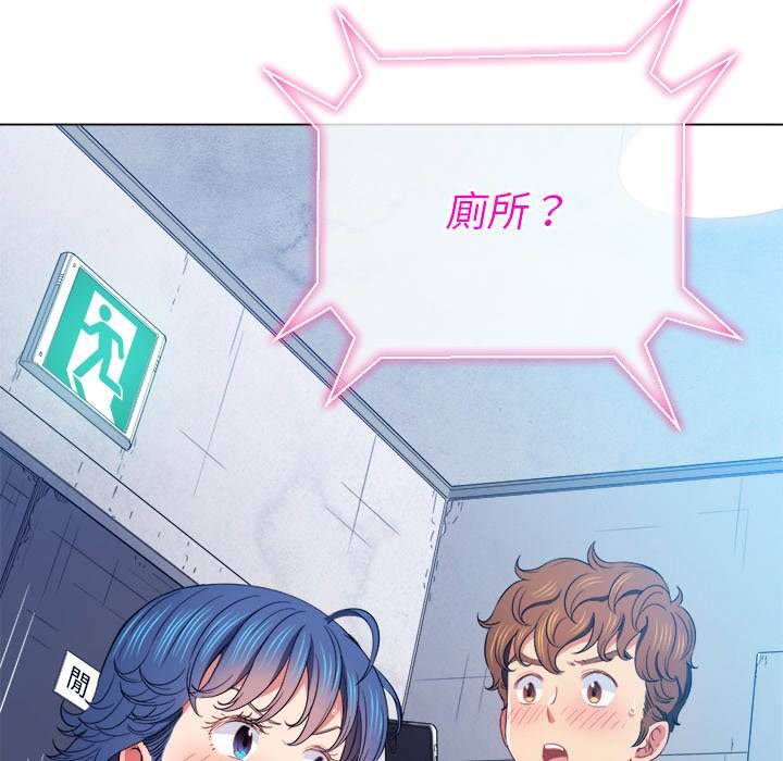 韩国漫画恶女勾勾缠韩漫_恶女勾勾缠-第63话在线免费阅读-韩国漫画-第12张图片