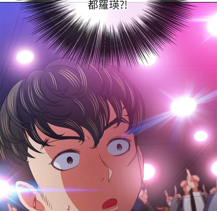 韩国漫画恶女勾勾缠韩漫_恶女勾勾缠-第85话在线免费阅读-韩国漫画-第17张图片