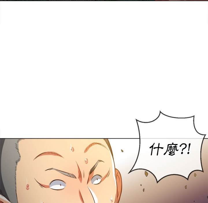 韩国漫画恶女勾勾缠韩漫_恶女勾勾缠-第91话在线免费阅读-韩国漫画-第83张图片