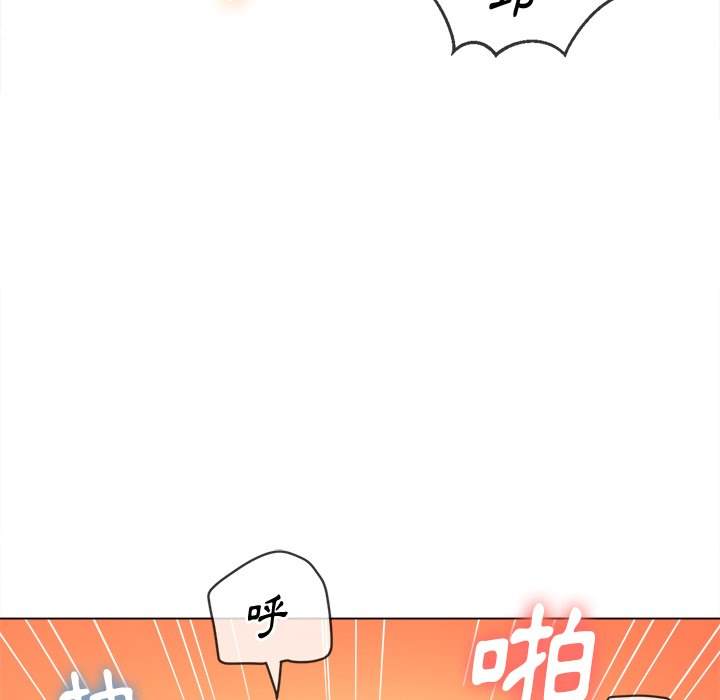 韩国漫画恶女勾勾缠韩漫_恶女勾勾缠-第71话在线免费阅读-韩国漫画-第139张图片