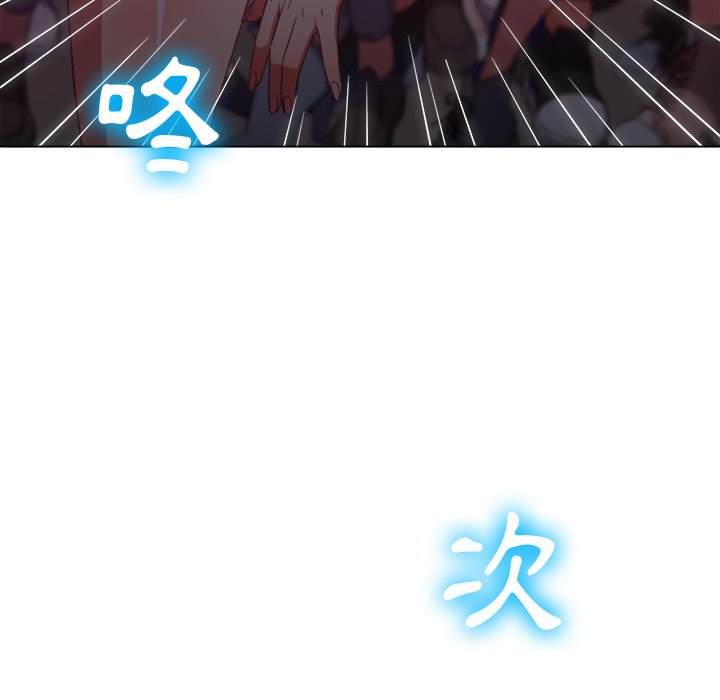 韩国漫画恶女勾勾缠韩漫_恶女勾勾缠-第85话在线免费阅读-韩国漫画-第64张图片