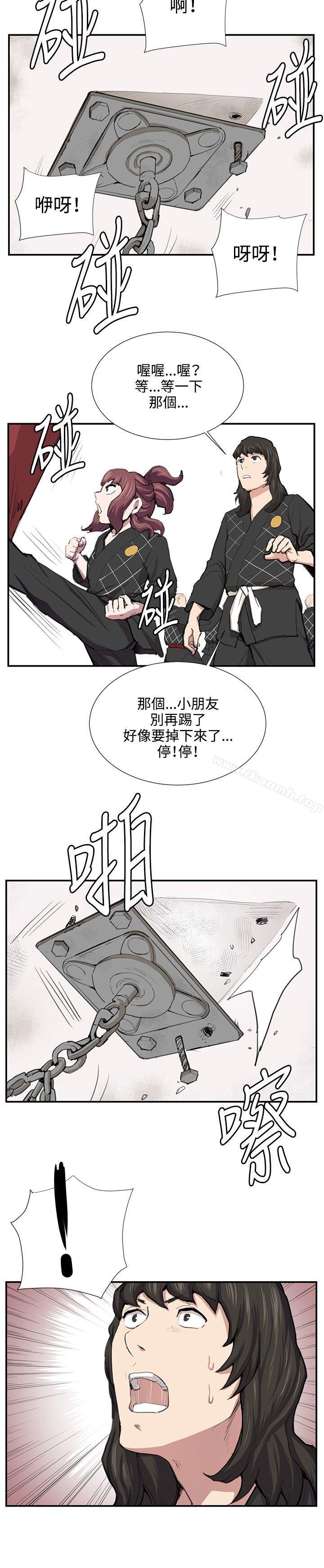 韩国漫画深夜便利店韩漫_深夜便利店-第51话在线免费阅读-韩国漫画-第22张图片